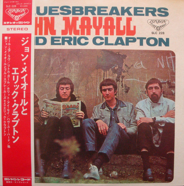 John Mayall - Blues Breakers (Vinyl, LP, Album, Reissue) Very Good Plus (VG+) / Good (G)
