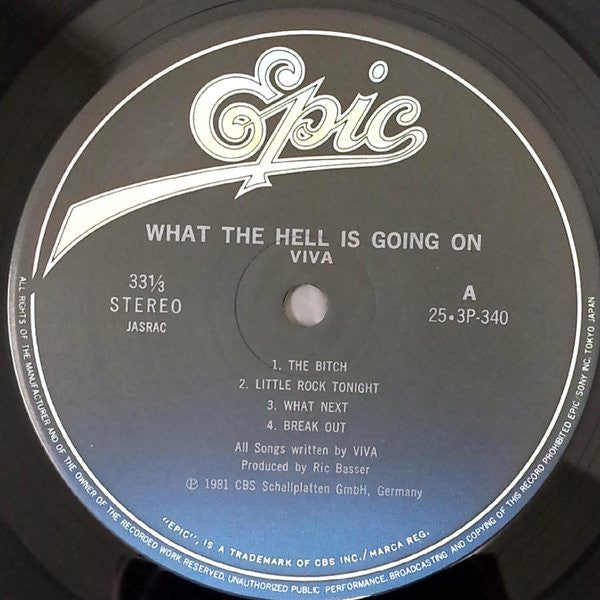 Viva (12) - What The Hell Is Going On (Vinyl, LP, Album) Very Good Plus (VG+) / Very Good (VG)