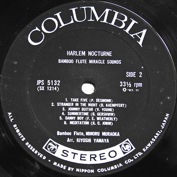 Minoru Muraoka - Harlem Nocturne - Bamboo Flute Miracle Sounds (Vinyl, LP, Album) Good Plus (G+) / Good Plus (G+)
