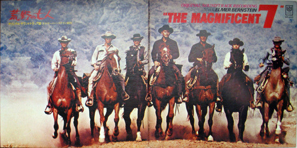Elmer Bernstein - The Magnificent Seven (Original Soundtrack Recording) (Vinyl, LP, Album, Stereo) Very Good Plus (VG+) / Good (G)