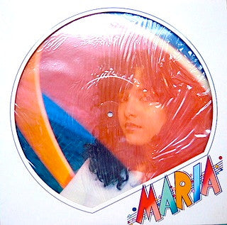 Maria Asahina - Maria (Vinyl, LP, Album, Picture Disc) Very Good Plus (VG+) / Very Good (VG)