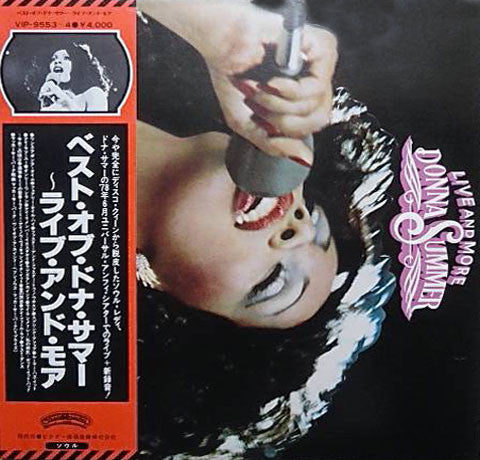 Donna Summer - Live And More (Vinyl, LP, Album)