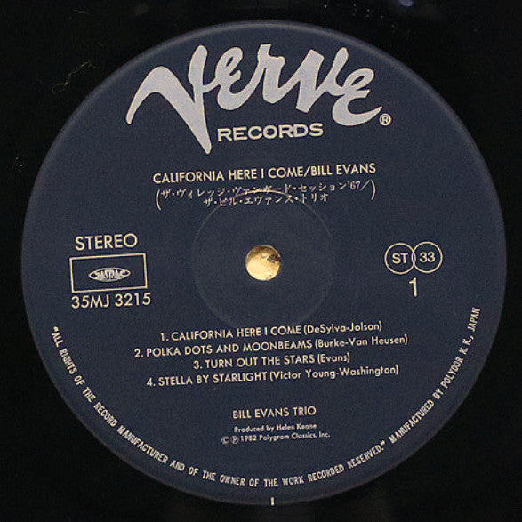 Bill Evans - California Here I Come (2xVinyl, LP, Album) Very Good Plus (VG+) / Very Good Plus (VG+)