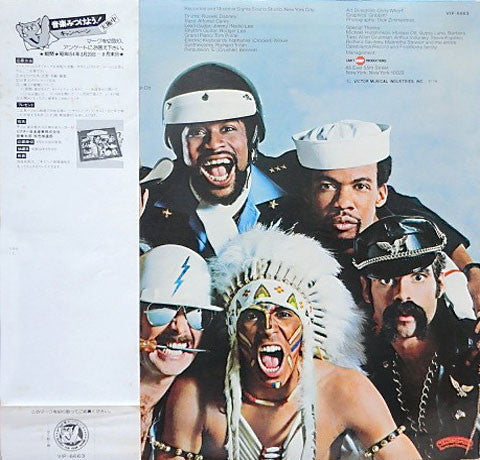 Village People - Go West (Vinyl, LP, Album)