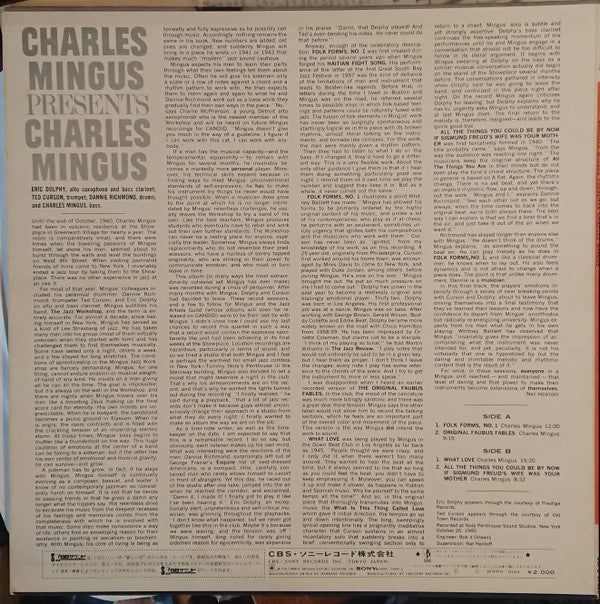 Charles Mingus - Presents Charles Mingus (Vinyl, LP, Album, Reissue...