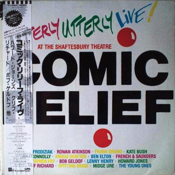 Various - Comic Relief Presents Utterly Utterly Live (Vinyl, LP, Promo) Very Good Plus (VG+) / Very Good (VG)