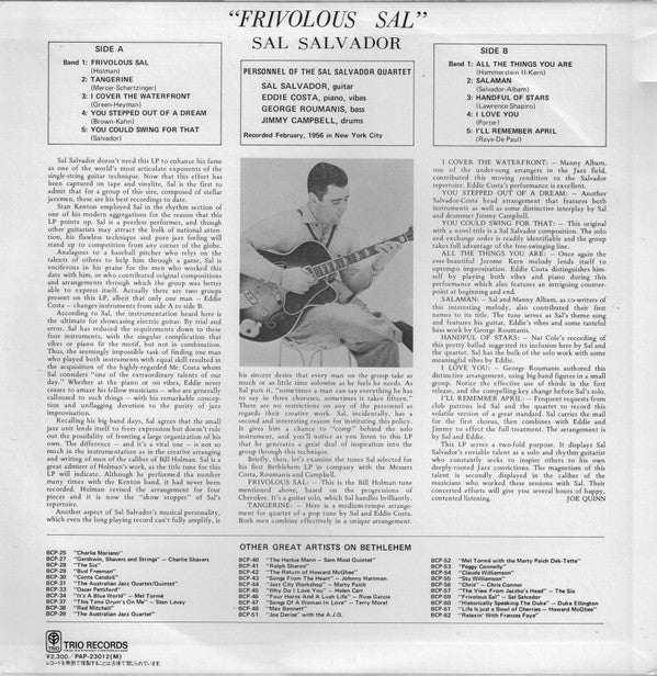Sal Salvador - Frivolous Sal (Vinyl, LP, Mono, Reissue) Very Good Plus (VG+) / Very Good Plus (VG+)