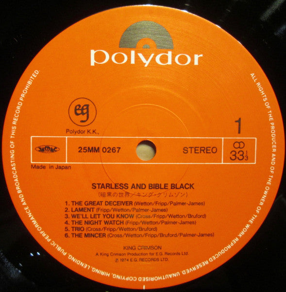 King Crimson - Starless And Bible Black (Vinyl, LP, Album, Reissue) Very Good Plus (VG+) / Very Good Plus (VG+)