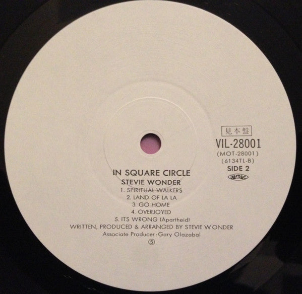 Stevie Wonder - In Square Circle (Vinyl, LP, Album, Promo) Very Good Plus (VG+) / Very Good (VG)