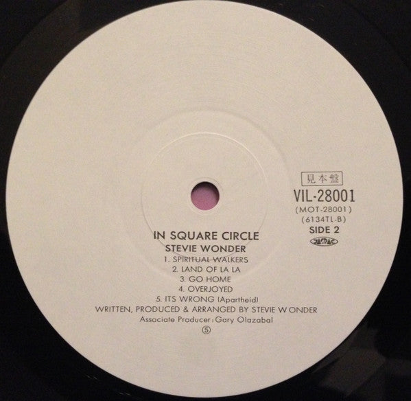Stevie Wonder - In Square Circle (Vinyl, LP, Album, Promo)