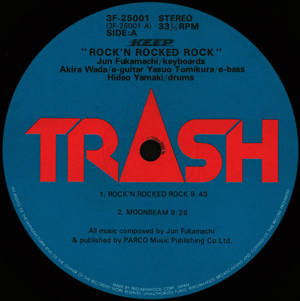 Keep - Rock'n Rocked Rock (Vinyl, LP, Album, Stereo)