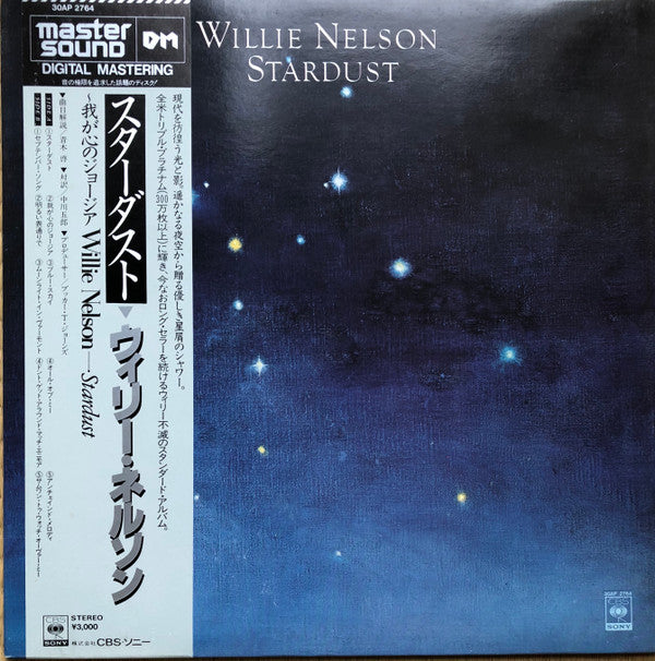 Willie Nelson - Stardust (Vinyl, LP, Album, Reissue) Near Mint (NM or M-) / Very Good Plus (VG+)