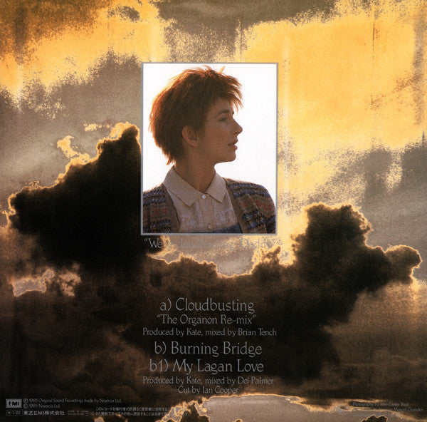 Kate Bush - Cloudbusting (Vinyl, 12", Single) Near Mint (NM or M-) / Very Good Plus (VG+)
