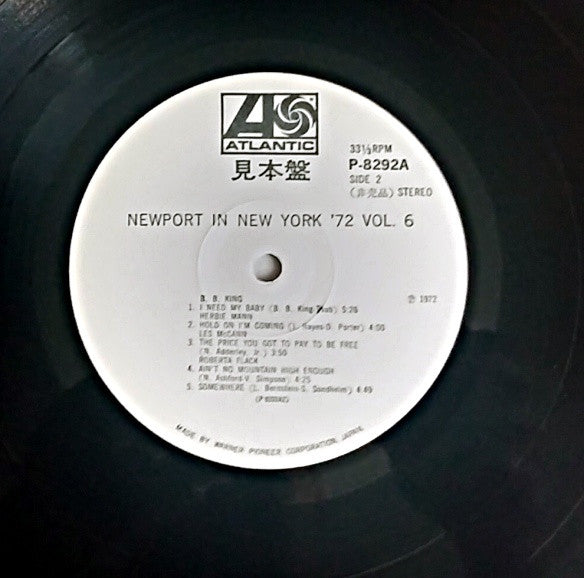 Various - Newport In New York '72 -  Vol. 6 (Vinyl, LP, Album) Very Good (VG) / Very Good (VG)