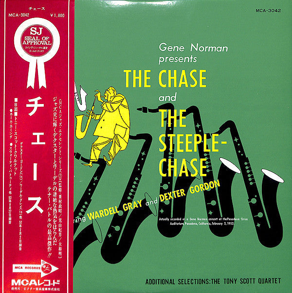 Gene Norman - The Chase And The Steeplechase (Vinyl, LP, Compilation, Mono) Very Good Plus (VG+) / Very Good Plus (VG+)