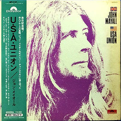 John Mayall - USA Union (Vinyl, LP, Album) Very Good (VG) / Very Good Plus (VG+)
