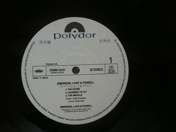 Emerson, Lake & Powell - Emerson, Lake & Powell (Vinyl, LP, Album, Promo) Very Good Plus (VG+) / Very Good Plus (VG+)