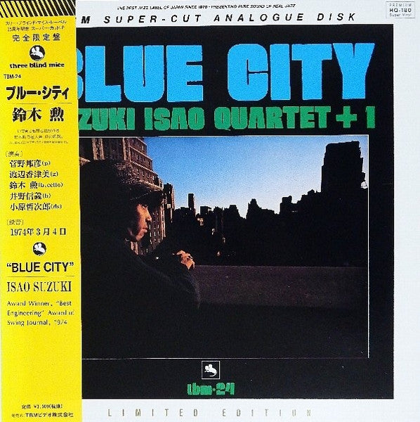 Isao Suzuki Quartet - Blue City (Vinyl, LP, Album, Reissue, Limited Edition) Near Mint (NM or M-) / Near Mint (NM or M-)