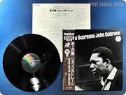 John Coltrane - A Love Supreme (Vinyl, LP, Album, Limited Edition, ...
