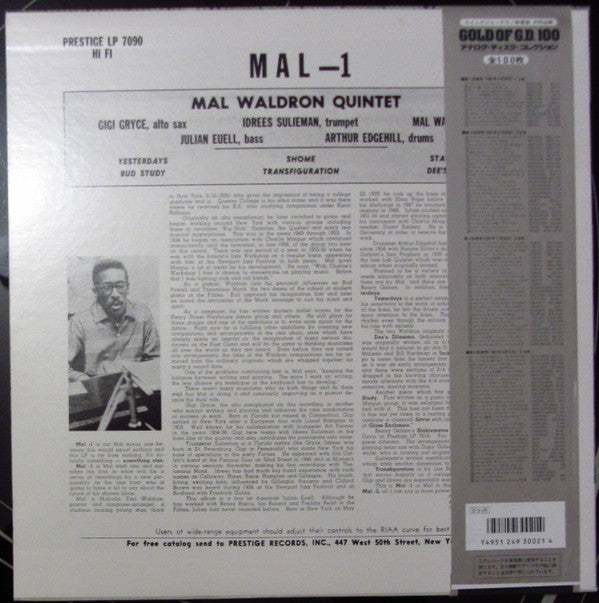 Mal Waldron Quintet - Mal-1 (Vinyl, LP, Album, Limited Edition, Reissue, Mono) Very Good (VG) / Very Good Plus (VG+)