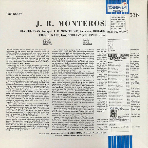 J.R. Monterose - J.R. Monterose (Vinyl, LP, Album, Limited Edition,...
