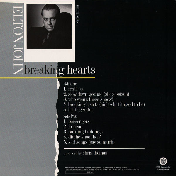 Elton John - Breaking Hearts (Vinyl, LP, Album) Near Mint (NM or M-) / Very Good (VG)
