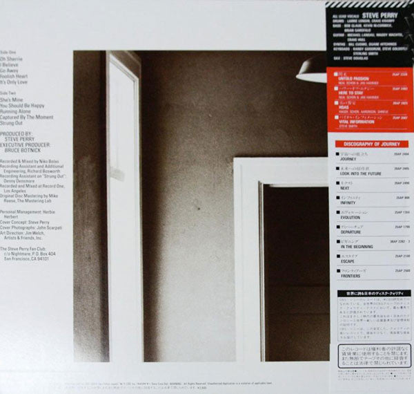 Steve Perry - Street Talk (Vinyl, LP, Album)