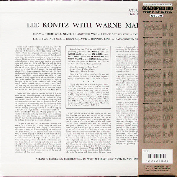 Lee Konitz - Lee Konitz With Warne Marsh (Vinyl, LP, Album, Reissue, Mono) Very Good Plus (VG+) / Very Good Plus (VG+)
