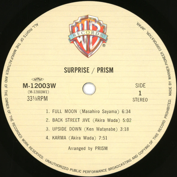 Prism (9) - Surprise (Vinyl, LP, Album, Stereo) Very Good Plus (VG+) / Very Good (VG)