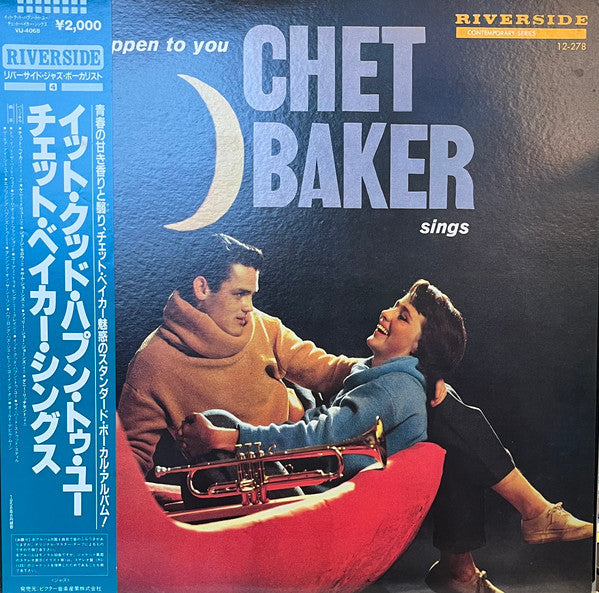 Chet Baker - It Could Happen To You (Vinyl, LP, Album, Mono, Reissue) Near Mint (NM or M-) / Very Good Plus (VG+)