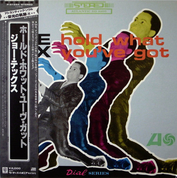 Joe Tex - Hold What You've Got (Vinyl, LP, Album, Stereo) Near Mint (NM or M-) / Very Good Plus (VG+)