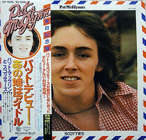 Pat McGlynn's Scotties - Pat McGlynn's Scotties (Vinyl, LP, Album)