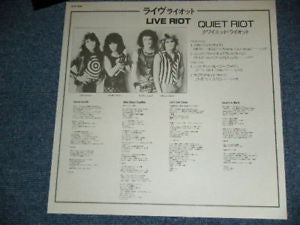 Quiet Riot - Live Riot (Vinyl, 12", EP) Very Good Plus (VG+) / Very Good Plus (VG+)