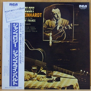Django Reinhardt - Djangology (Vinyl, LP, Album, Mono)
