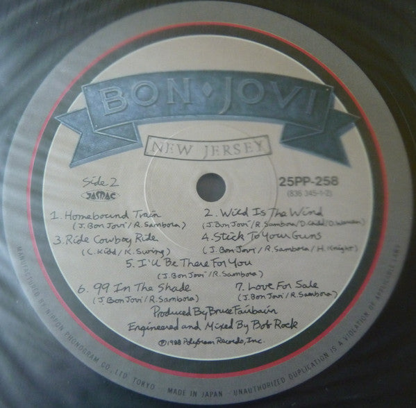 Bon Jovi - New Jersey (Vinyl, LP, Album) Near Mint (NM or M-) / Very Good Plus (VG+)