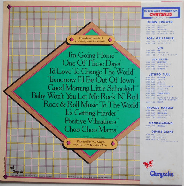 Ten Years After - The Classic Performances Of Ten Years After (Vinyl, LP, Compilation) Very Good Plus (VG+) / Very Good (VG)