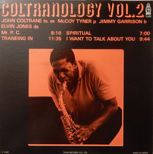 John Coltrane - Coltranology Vol. 2 = コルトレイノラジー Vol. 2 (Vinyl, LP, ...