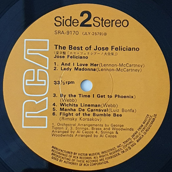 José Feliciano - The Best Of José Feliciano (Vinyl, LP, Compilation)