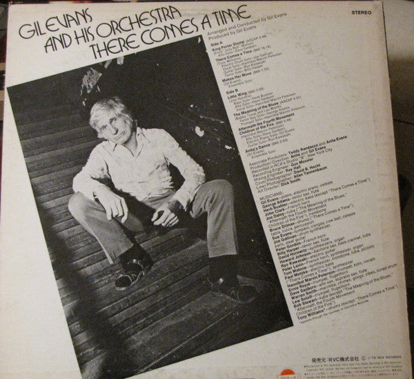 Gil Evans And His Orchestra - There Comes A Time (Vinyl, LP, Album)