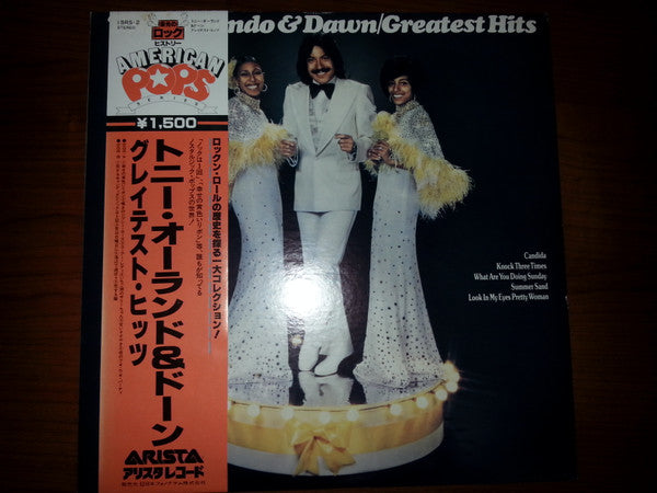 Tony Orlando & Dawn - Greatest Hits (Vinyl, LP, Compilation) Very Good (VG) / Very Good Plus (VG+)