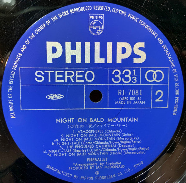 Fireballet - Night On Bald Mountain (Vinyl, LP, Album) Very Good (VG) / Good (G)