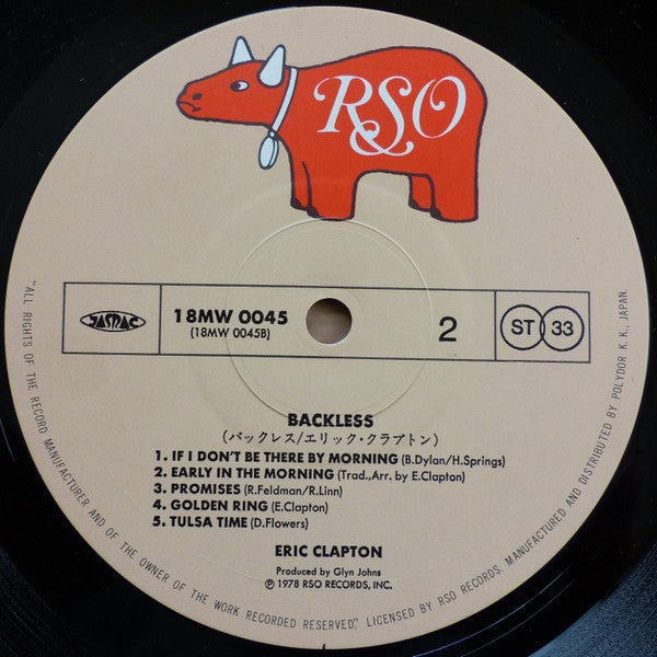 Eric Clapton - Backless (Vinyl, LP, Album, Reissue) Very Good Plus (VG+) / Very Good Plus (VG+)