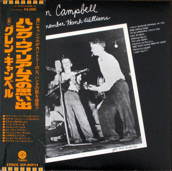 Glen Campbell - I Remember Hank Williams (Vinyl, LP) Very Good Plus (VG+) / Very Good Plus (VG+)