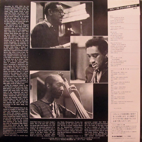 Duke Jordan Trio - Lover Man (Vinyl, LP, Album, Reissue, Stereo) Very Good Plus (VG+) / Very Good Plus (VG+)
