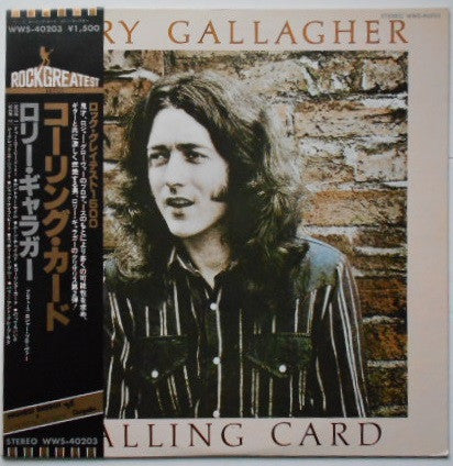Rory Gallagher - Calling Card (Vinyl, LP, Album, Reissue) Near Mint (NM or M-) / Very Good (VG)