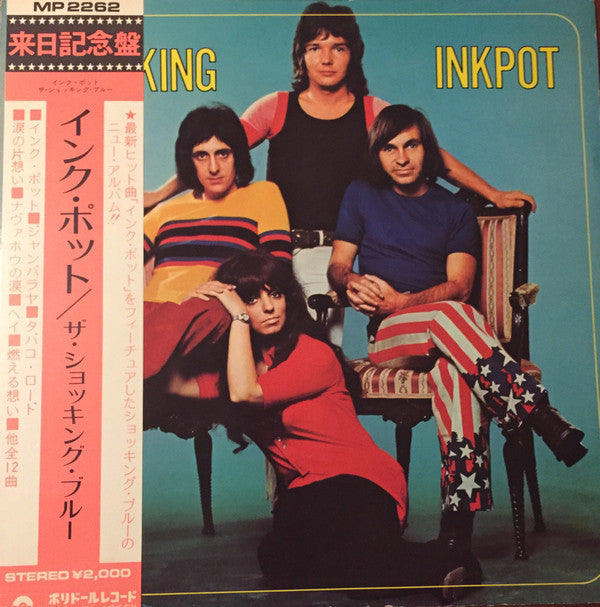 Shocking Blue - Inkpot (Vinyl, LP, Album) Very Good (VG) / Very Good Plus (VG+)