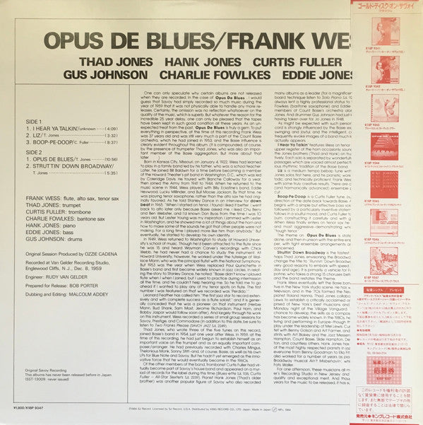 Frank Wess - Opus De Blues (Vinyl, LP, Album, Stereo) Very Good Plus (VG+) / Very Good (VG)