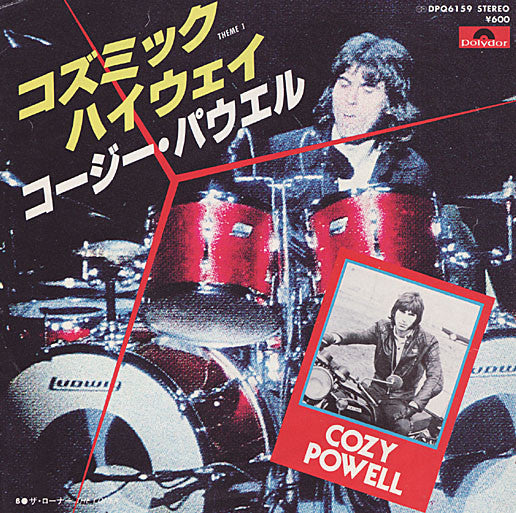 Cozy Powell - Theme One / The Loner (Vinyl, 7") Very Good Plus (VG+) / Very Good (VG)