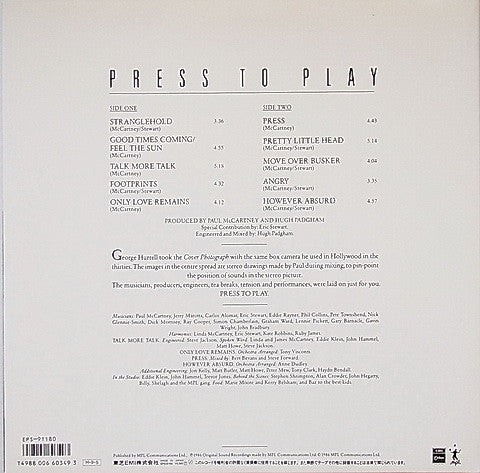 Paul McCartney - Press To Play (Vinyl, LP, Album, Stereo)