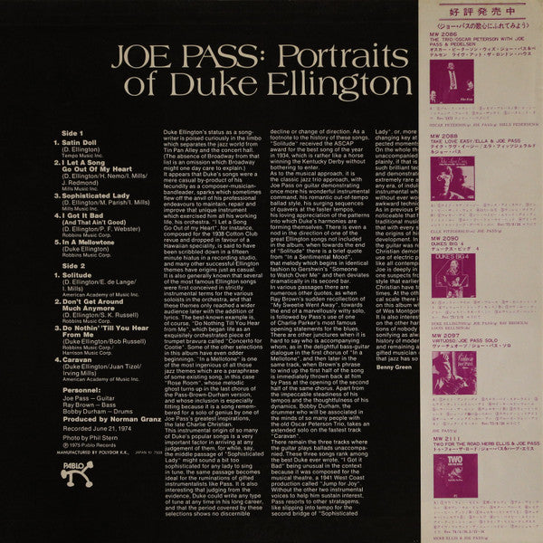 Joe Pass - Portraits Of Duke Ellington (Vinyl, LP, Album) Very Good (VG) / Good Plus (G+)